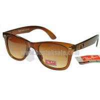 ray ban 2140 zonnebril goudenrod Classic Sale hddst974